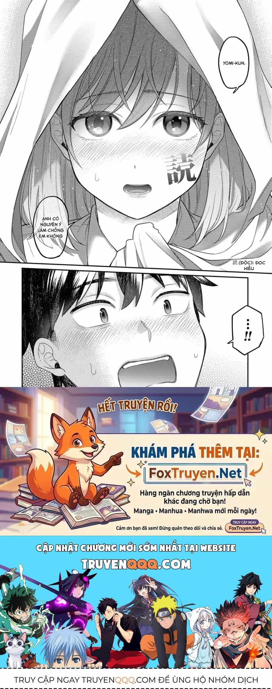 Kimi No Kokoro Wo Kanjitai - Chương 14 - ảnh 24