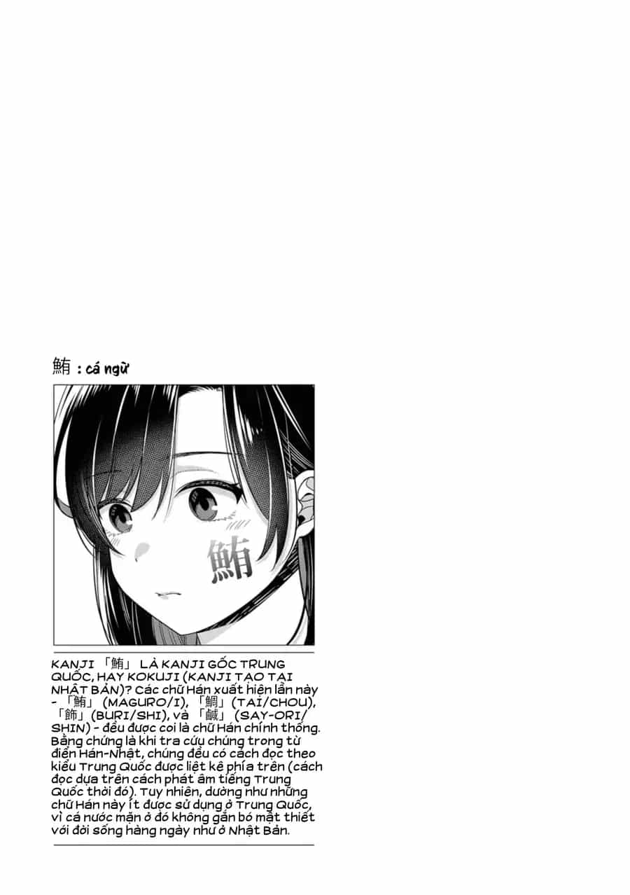 Kimi No Kokoro Wo Kanjitai - Chương 15 - ảnh 21