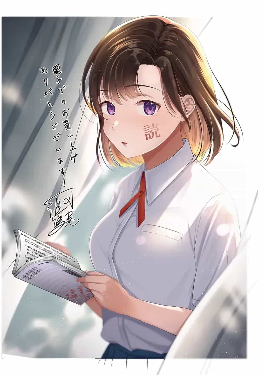 Kimi No Kokoro Wo Kanjitai - Chương 16.5 - ảnh 4