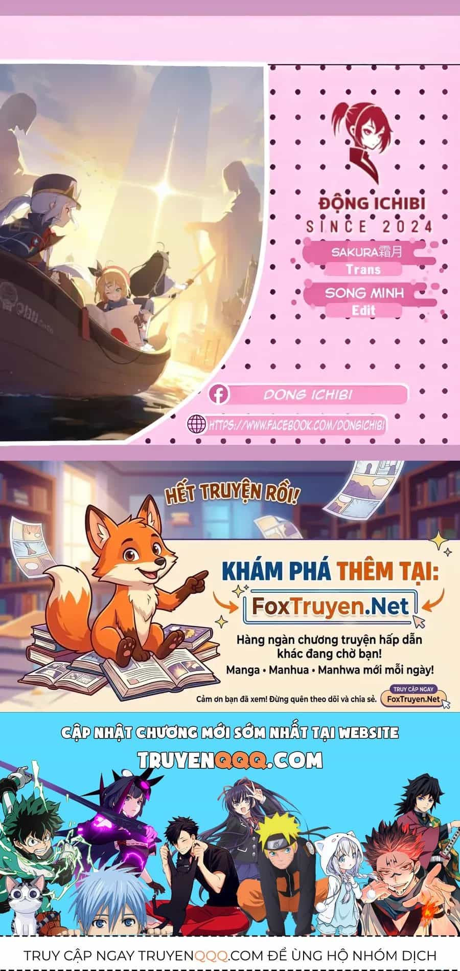 Kimi No Kokoro Wo Kanjitai - Chương 16.5 - ảnh 8