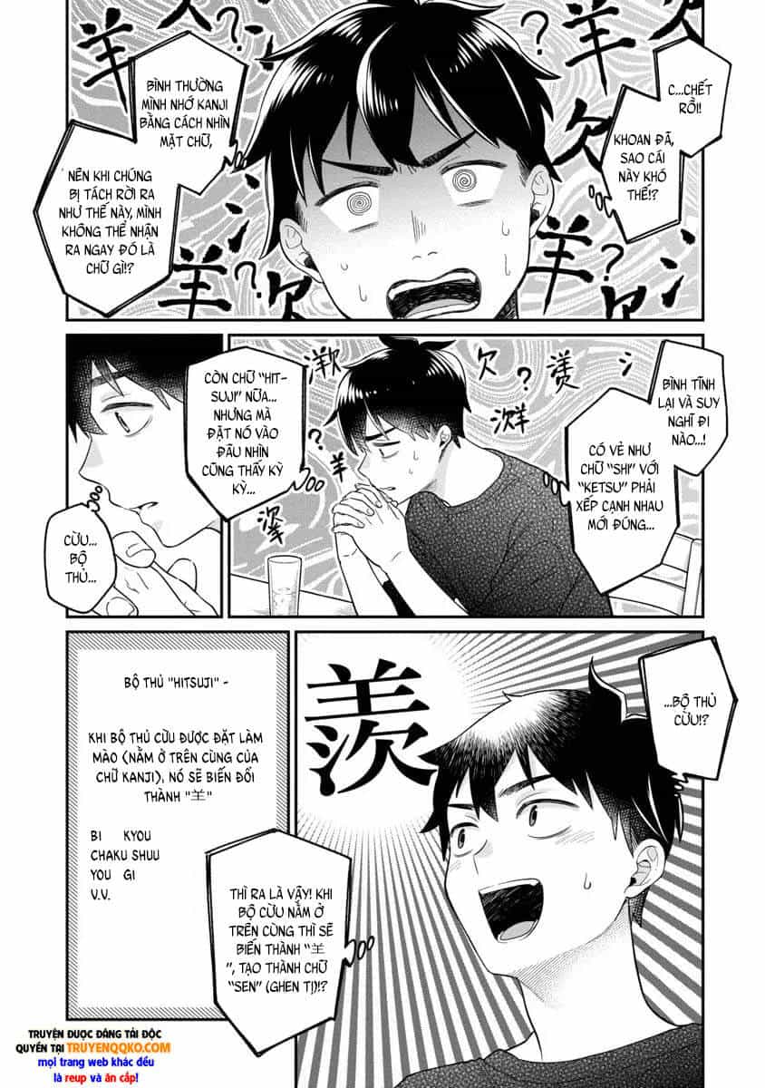 Kimi No Kokoro Wo Kanjitai - Chương 17.5 - ảnh 10