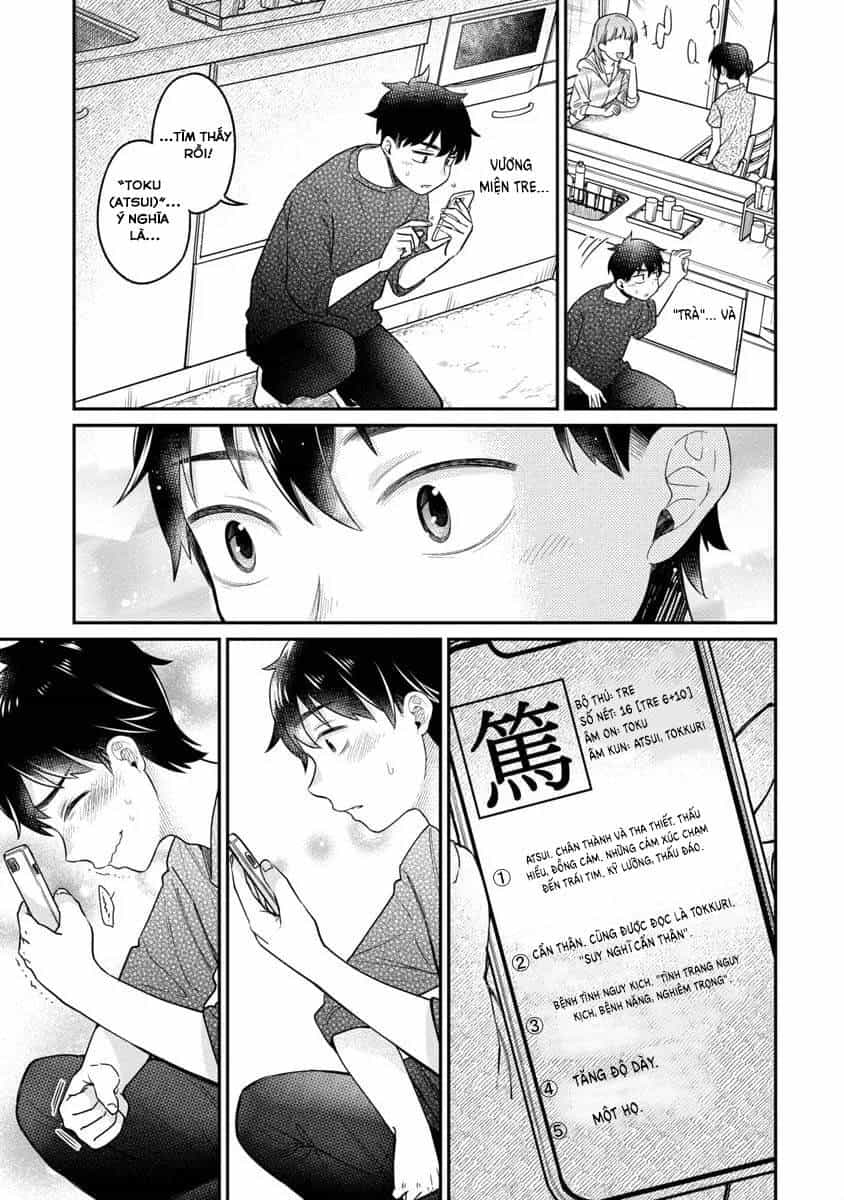 Kimi No Kokoro Wo Kanjitai - Chương 17.5 - ảnh 14