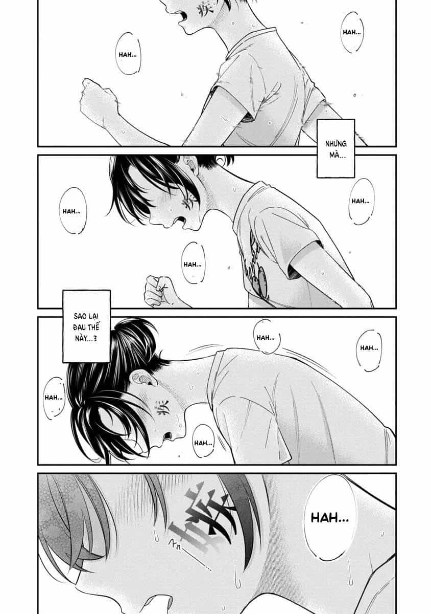 Kimi No Kokoro Wo Kanjitai - Chương 17.5 - ảnh 20