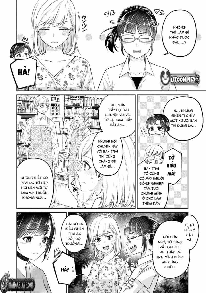 Kimi No Kokoro Wo Kanjitai - Chương 18 - ảnh 17