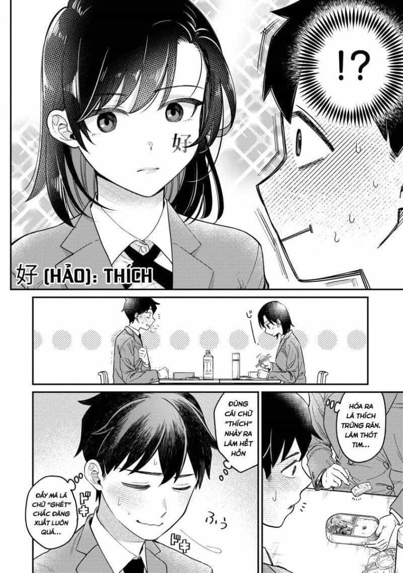 Kimi No Kokoro Wo Kanjitai - Chương 2 - ảnh 8