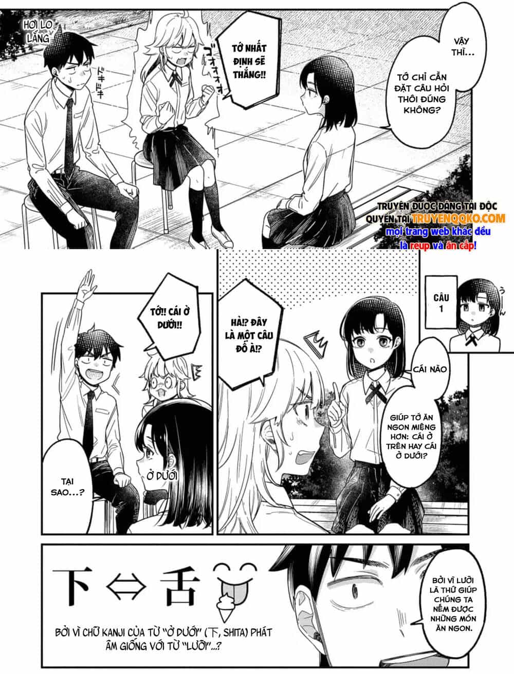 Kimi No Kokoro Wo Kanjitai - Chương 21 - ảnh 4