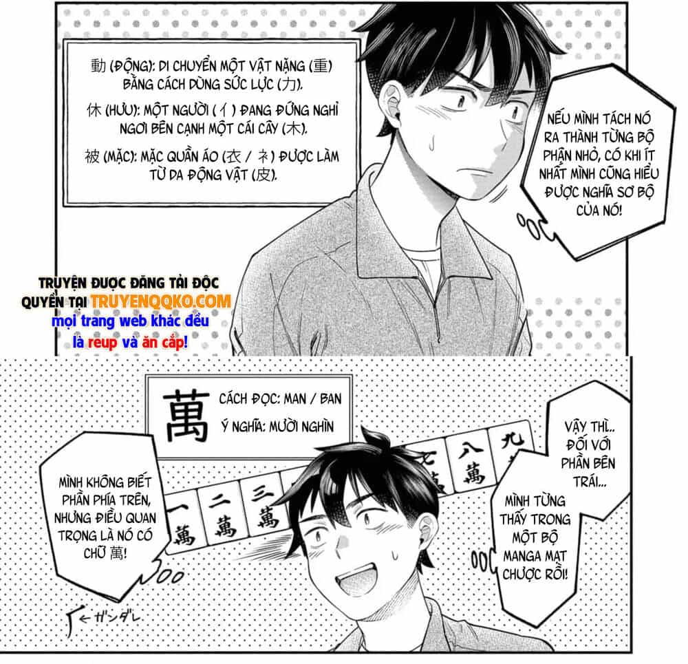 Kimi No Kokoro Wo Kanjitai - Chương 22 - ảnh 11