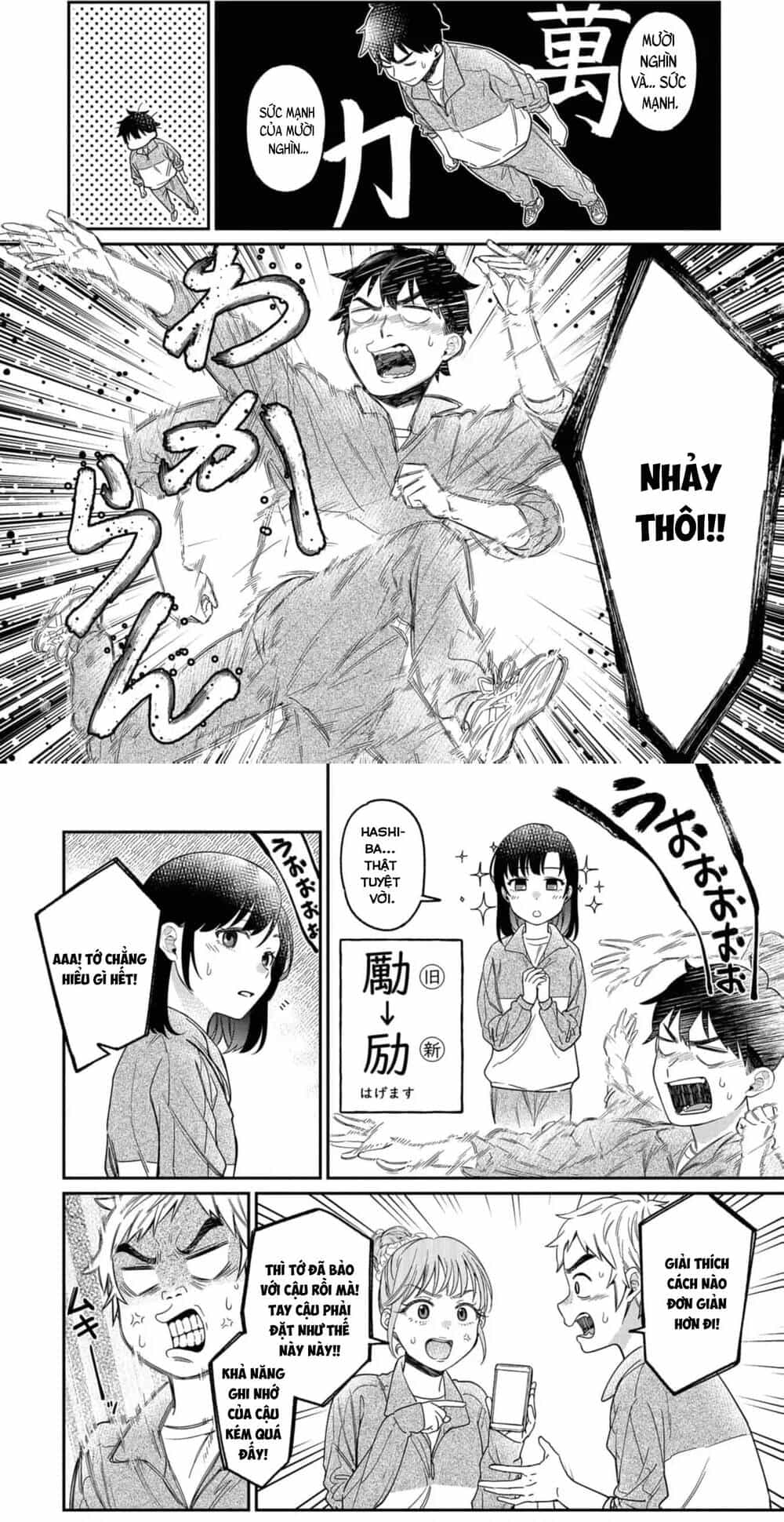 Kimi No Kokoro Wo Kanjitai - Chương 22 - ảnh 12