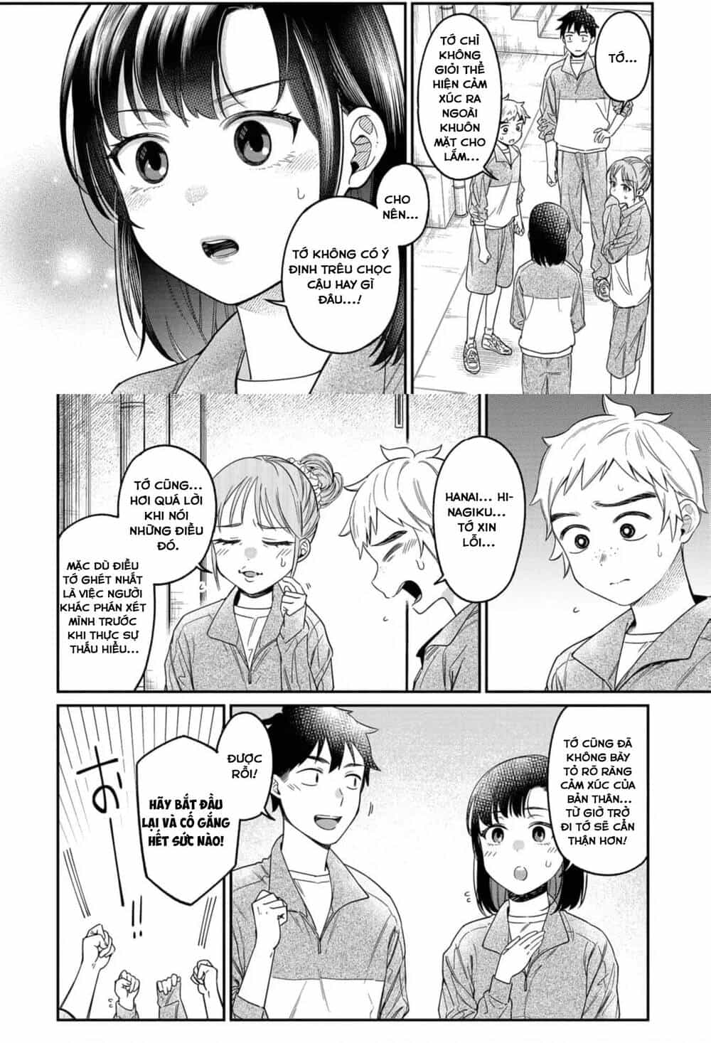 Kimi No Kokoro Wo Kanjitai - Chương 22 - ảnh 16