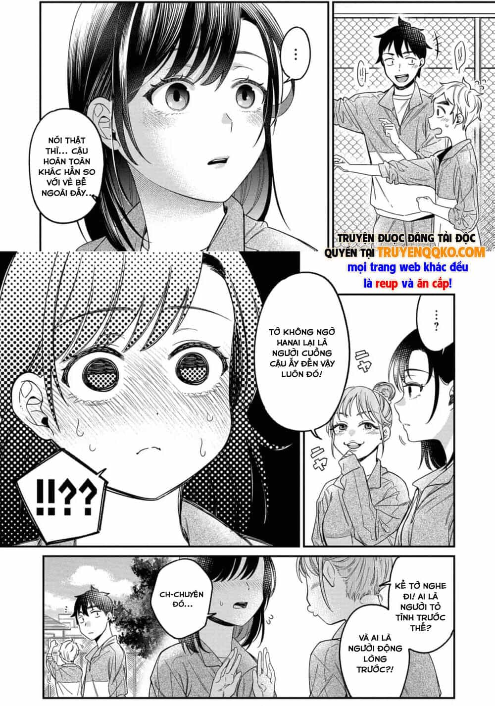 Kimi No Kokoro Wo Kanjitai - Chương 22 - ảnh 17