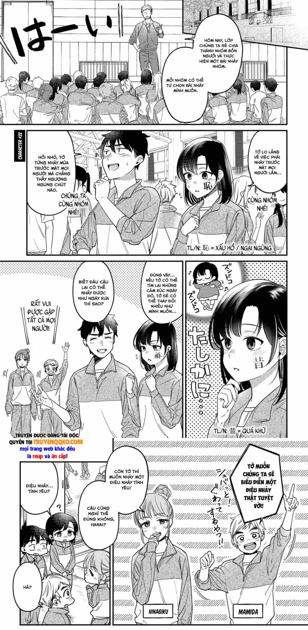 Kimi No Kokoro Wo Kanjitai - Chương 22 - ảnh 2