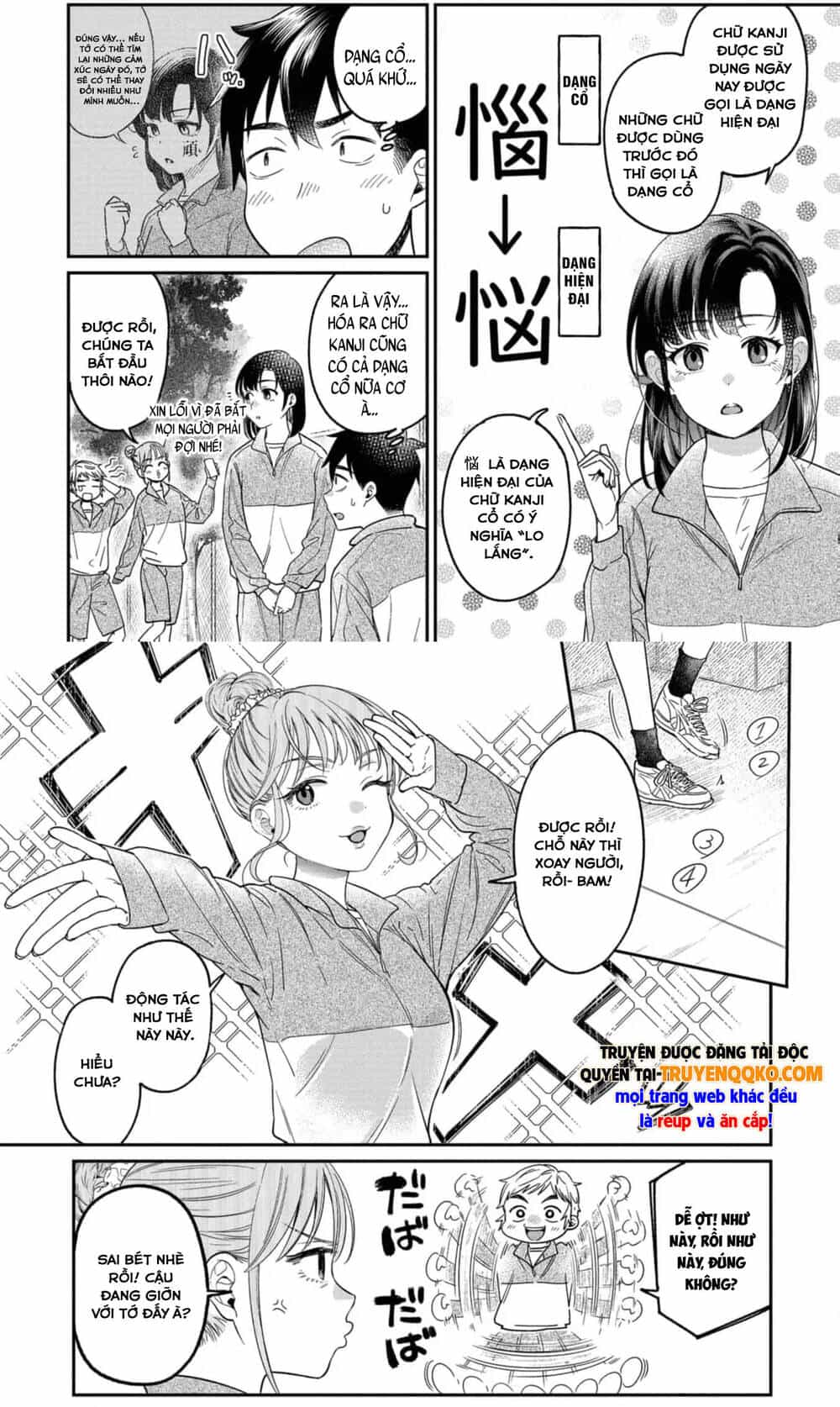 Kimi No Kokoro Wo Kanjitai - Chương 22 - ảnh 5