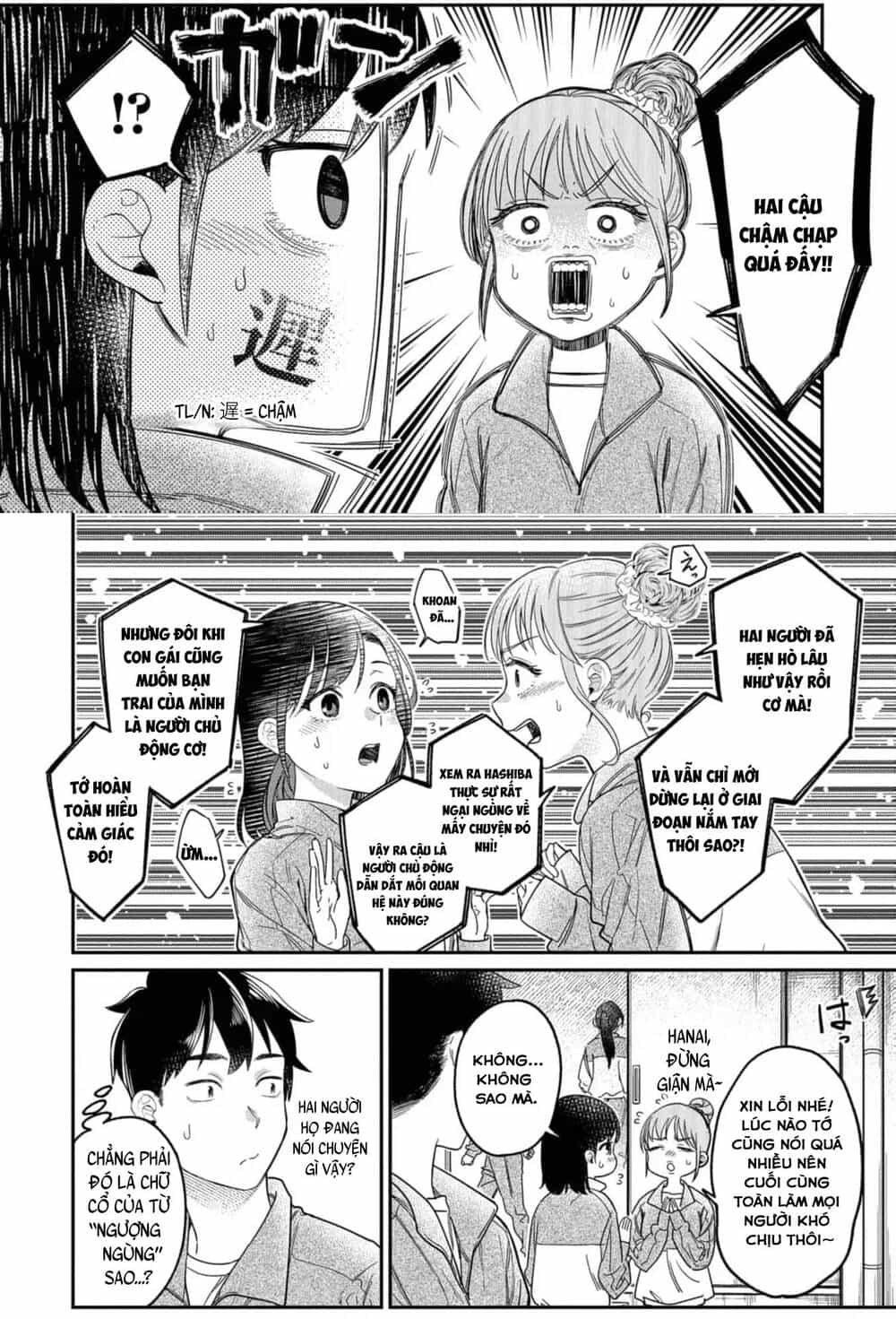 Kimi No Kokoro Wo Kanjitai - Chương 22 - ảnh 8