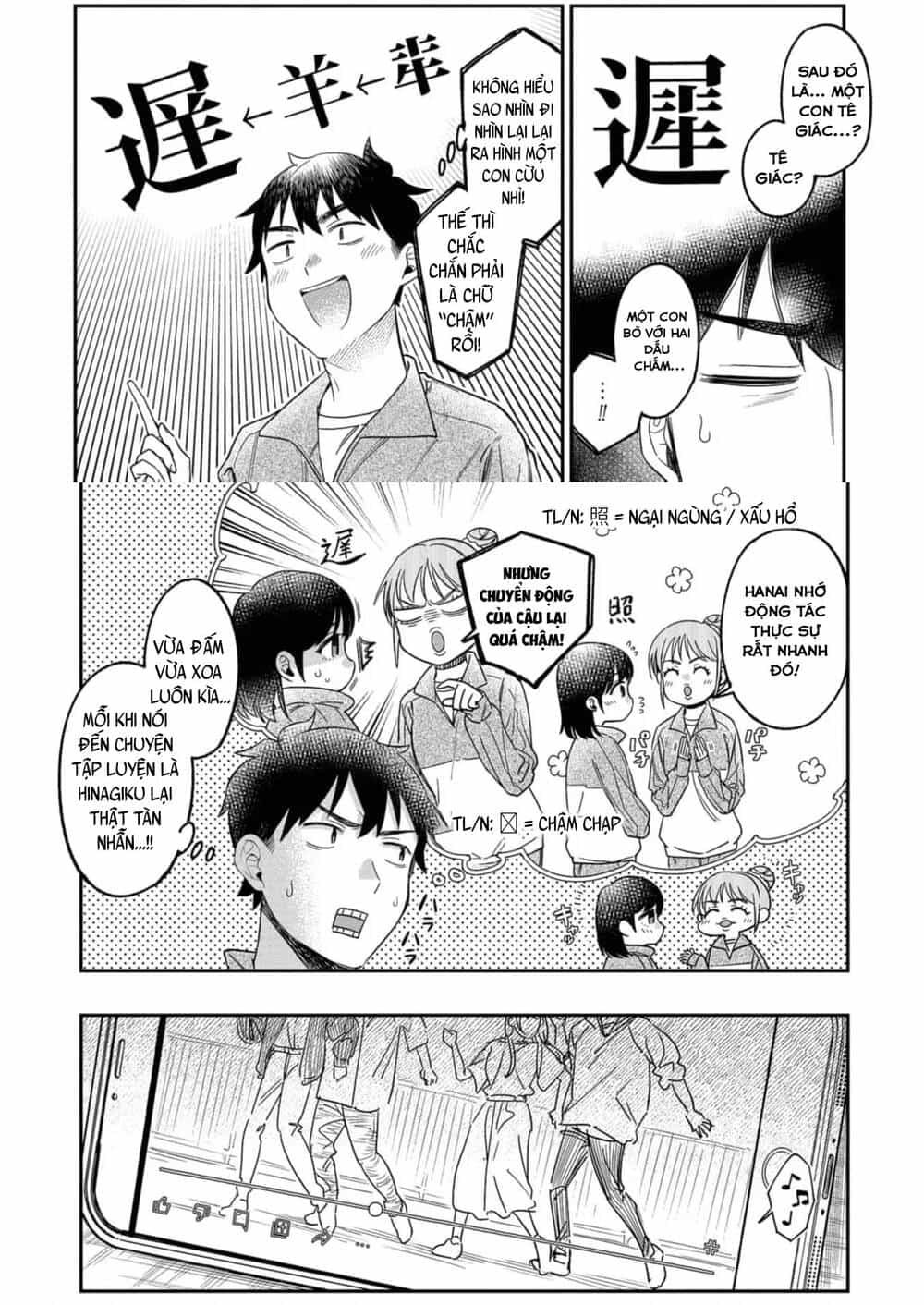 Kimi No Kokoro Wo Kanjitai - Chương 22 - ảnh 9