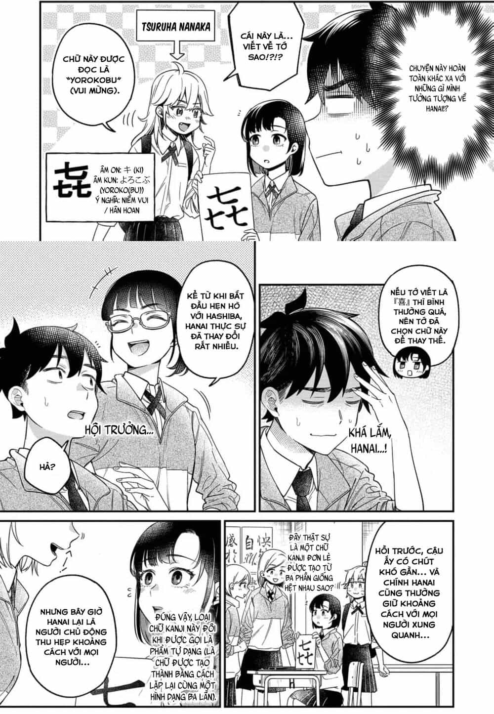 Kimi No Kokoro Wo Kanjitai - Chương 23 - ảnh 10