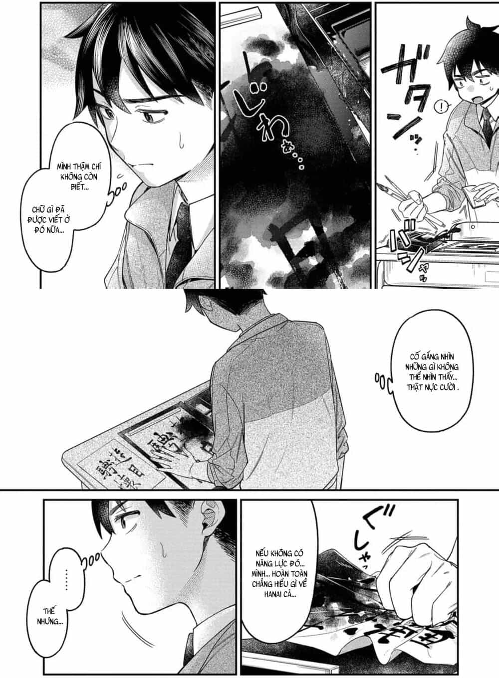 Kimi No Kokoro Wo Kanjitai - Chương 23 - ảnh 12
