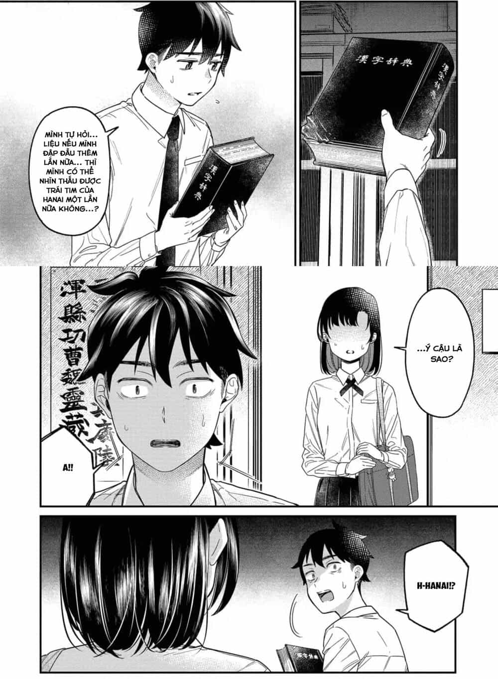 Kimi No Kokoro Wo Kanjitai - Chương 23 - ảnh 17