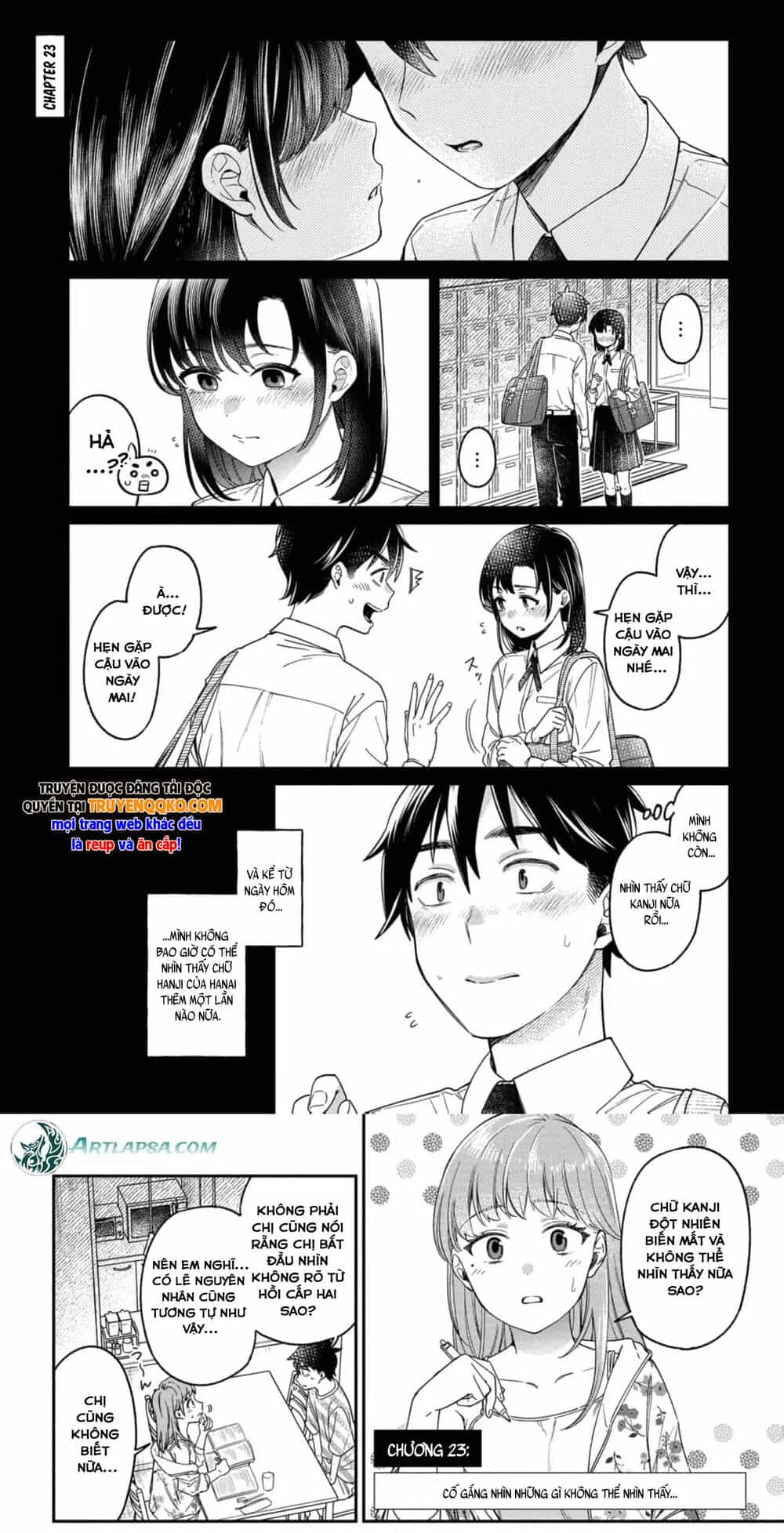 Kimi No Kokoro Wo Kanjitai - Chương 23 - ảnh 2