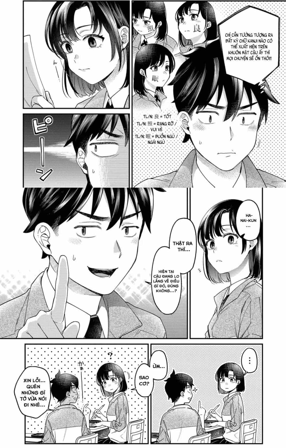 Kimi No Kokoro Wo Kanjitai - Chương 23 - ảnh 5