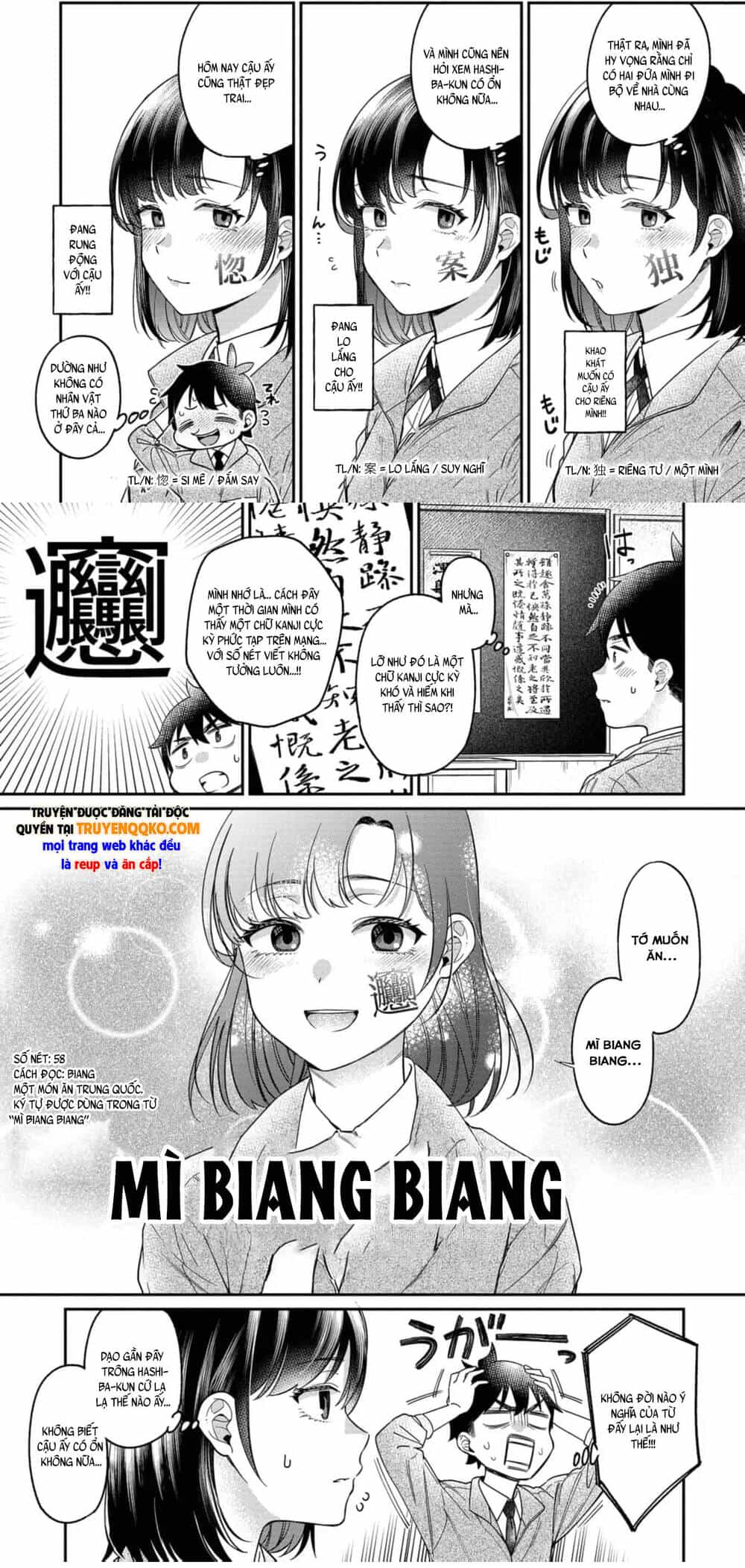 Kimi No Kokoro Wo Kanjitai - Chương 23 - ảnh 7