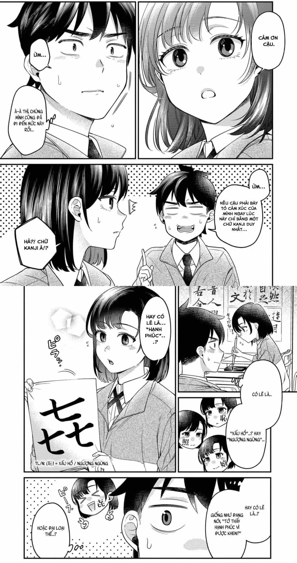 Kimi No Kokoro Wo Kanjitai - Chương 23 - ảnh 9