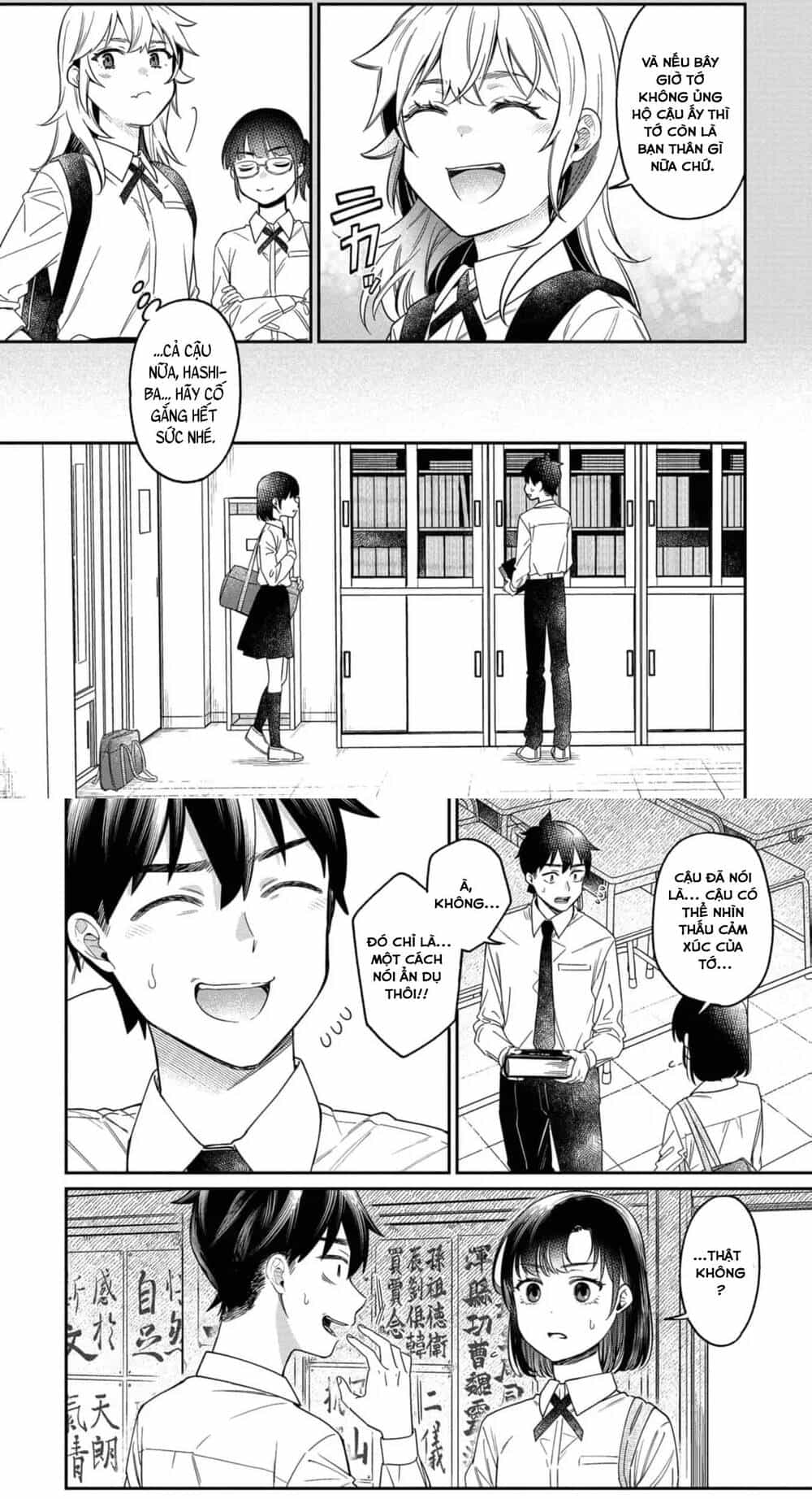 Kimi No Kokoro Wo Kanjitai - Chương 24 End - ảnh 3