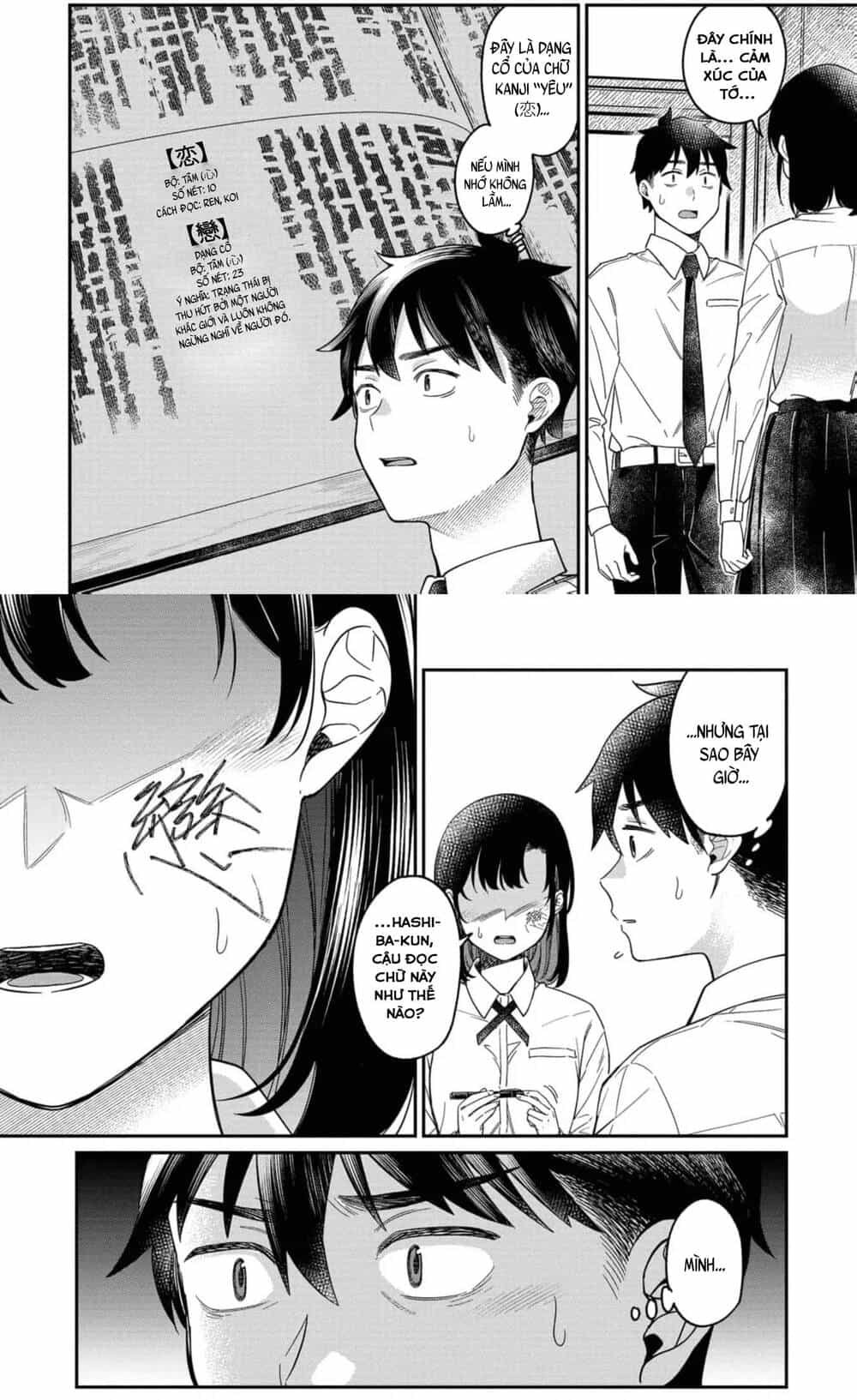 Kimi No Kokoro Wo Kanjitai - Chương 24 End - ảnh 9