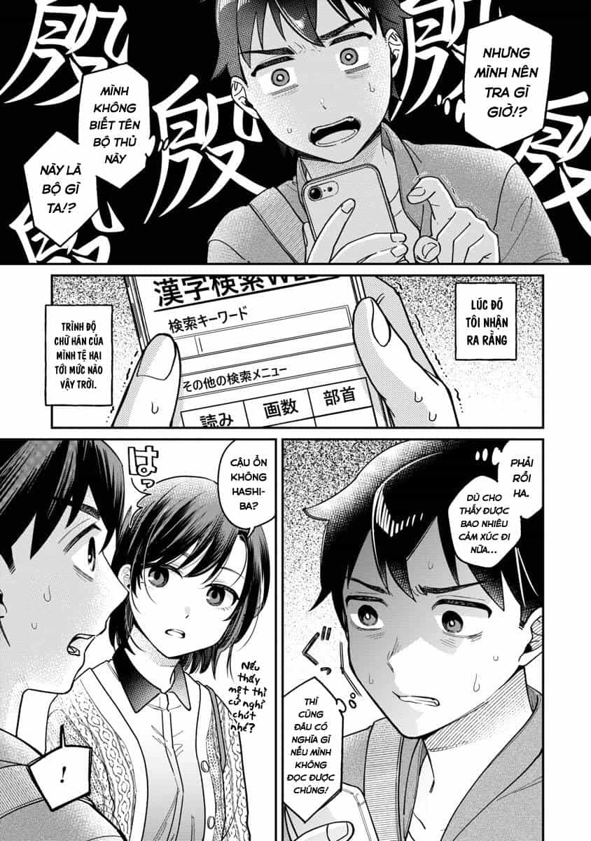 Kimi No Kokoro Wo Kanjitai - Chương 3 - ảnh 10