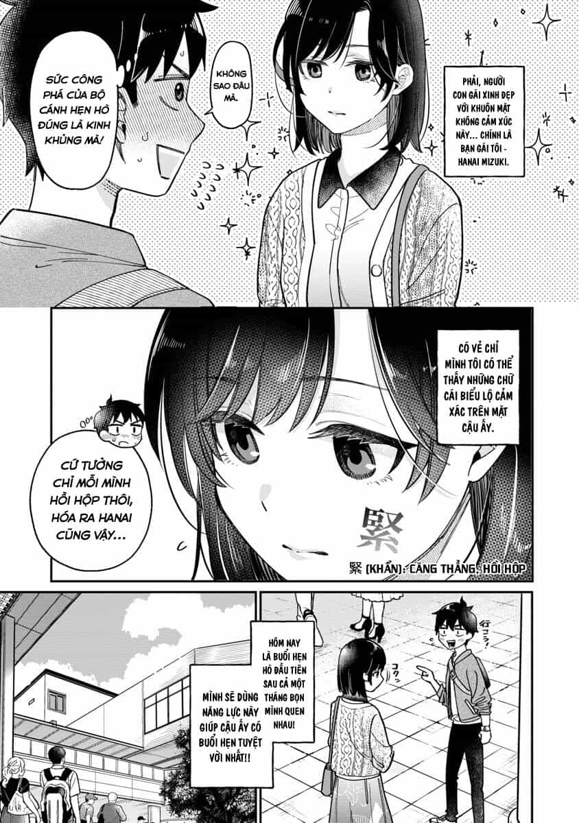 Kimi No Kokoro Wo Kanjitai - Chương 3 - ảnh 4