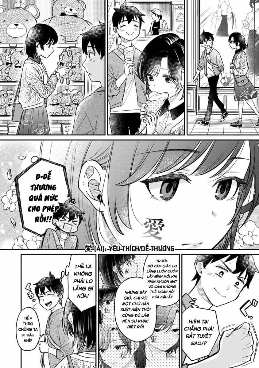 Kimi No Kokoro Wo Kanjitai - Chương 3 - ảnh 5