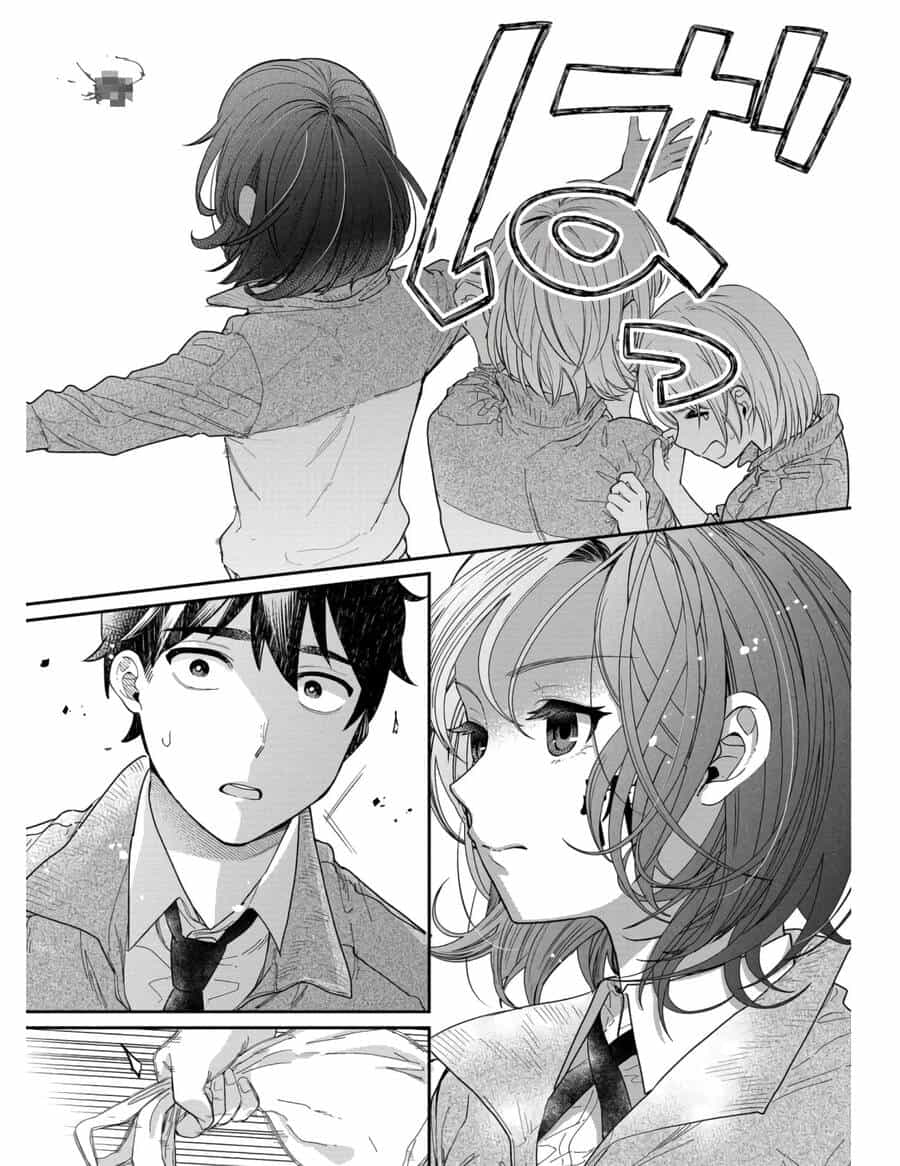 Kimi No Kokoro Wo Kanjitai - Chương 4 - ảnh 14