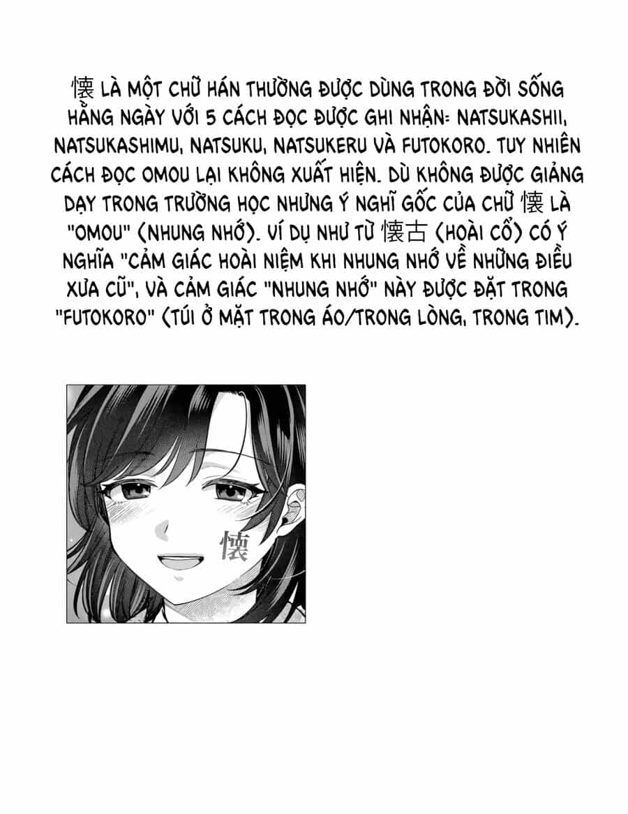 Kimi No Kokoro Wo Kanjitai - Chương 5 - ảnh 19