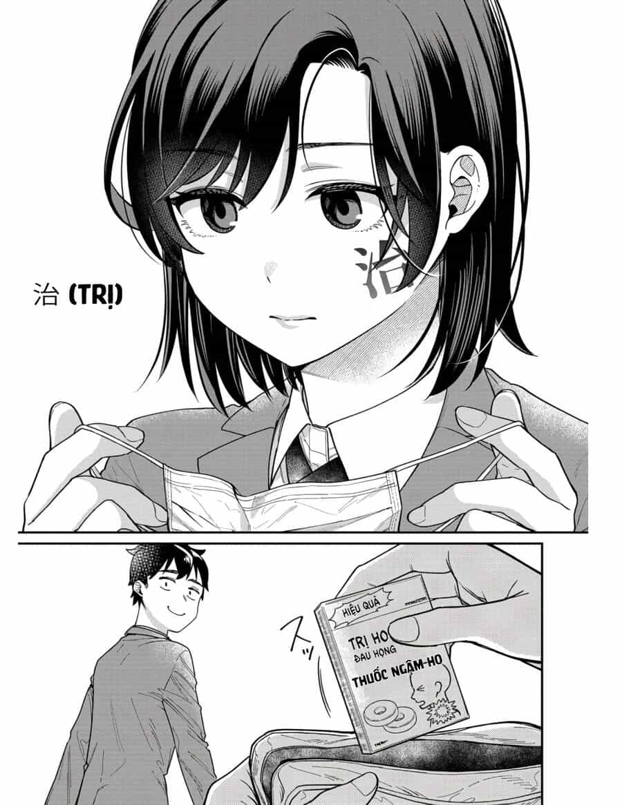 Kimi No Kokoro Wo Kanjitai - Chương 6 - ảnh 11