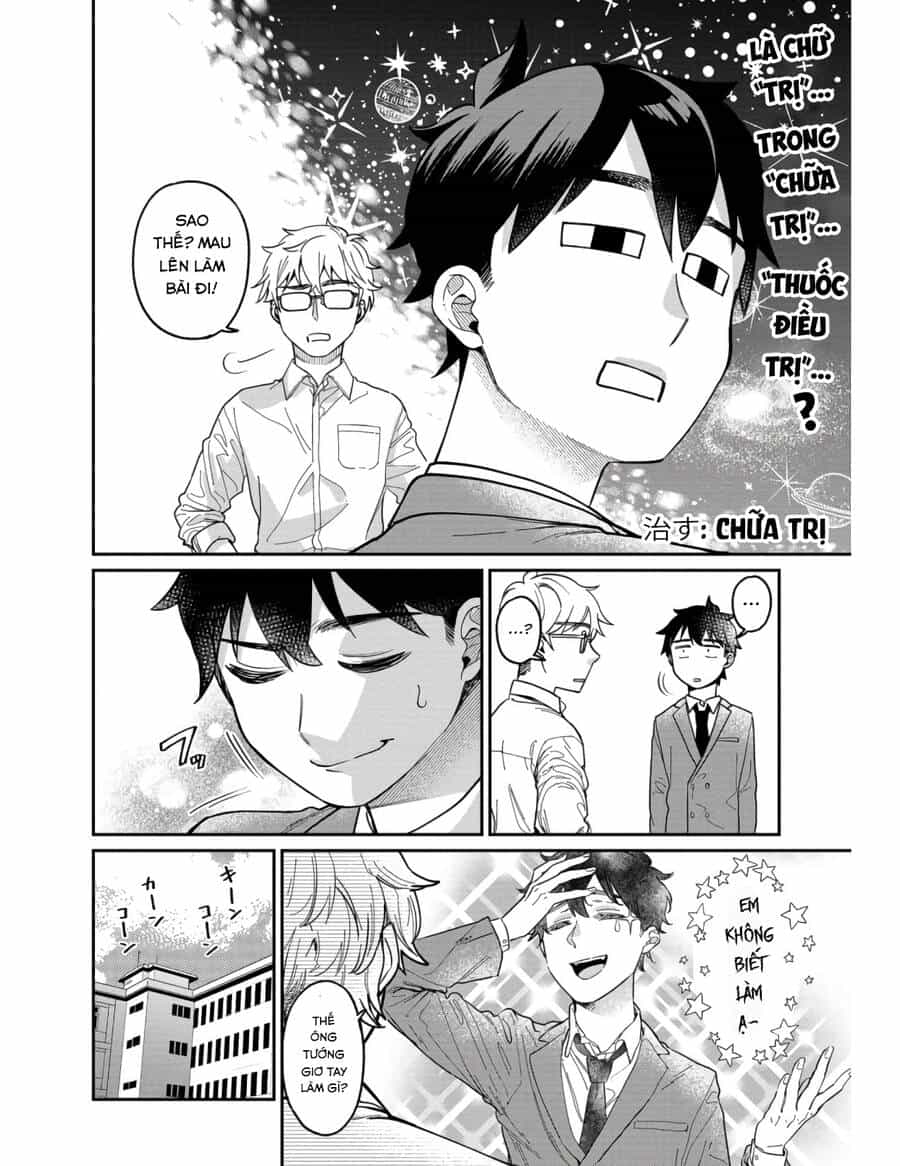 Kimi No Kokoro Wo Kanjitai - Chương 6 - ảnh 12