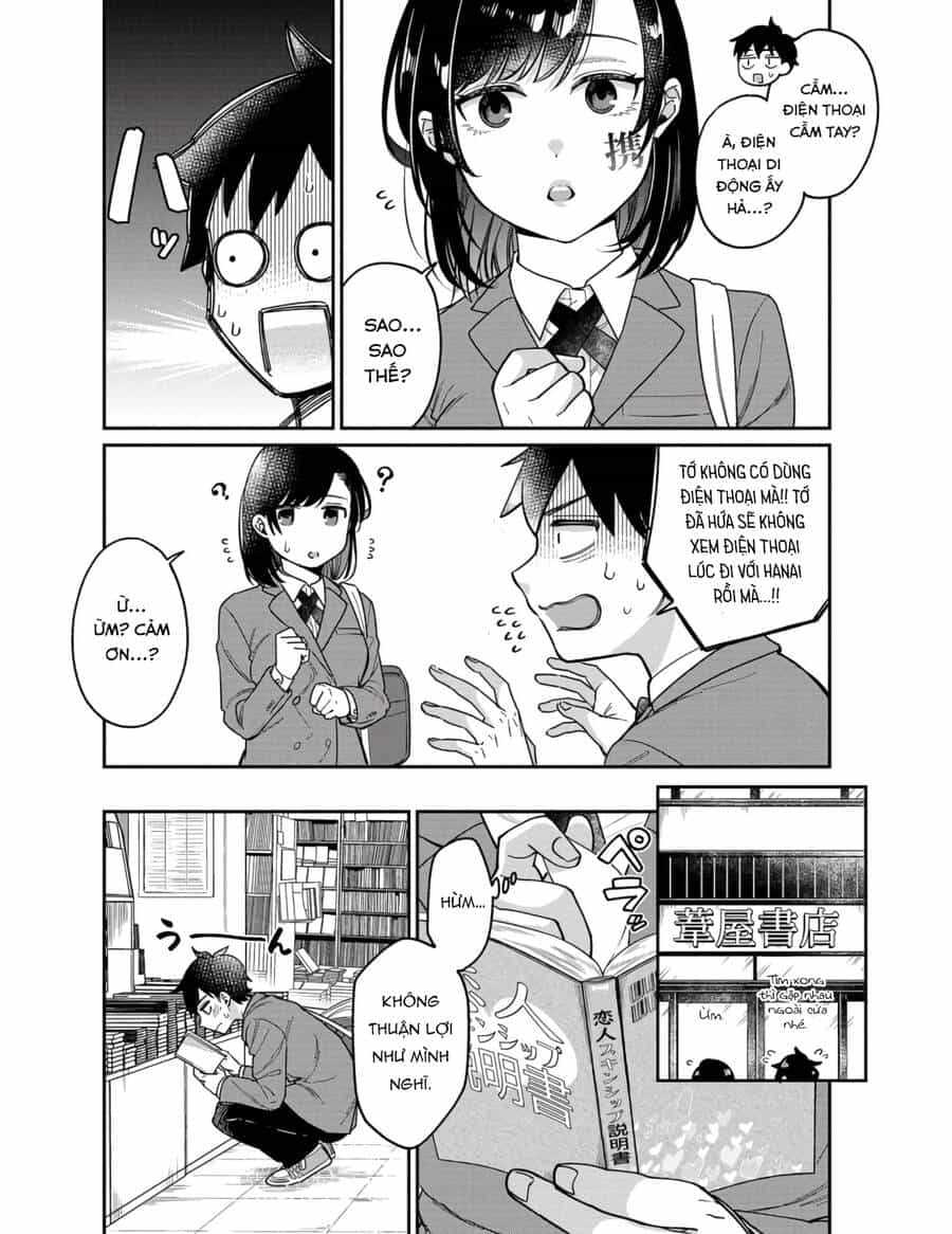Kimi No Kokoro Wo Kanjitai - Chương 7 - ảnh 11