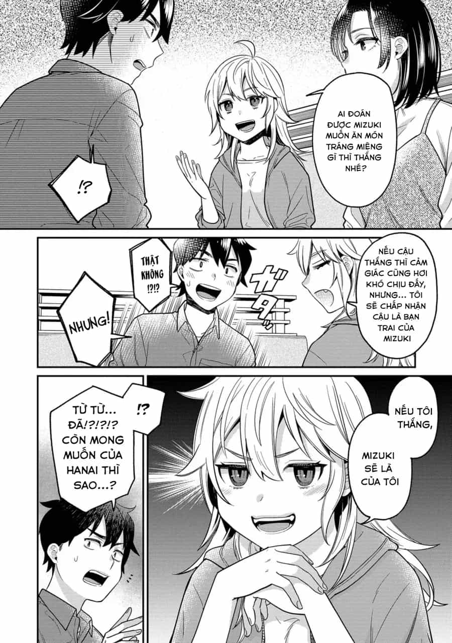 Kimi No Kokoro Wo Kanjitai - Chương 9 - ảnh 12