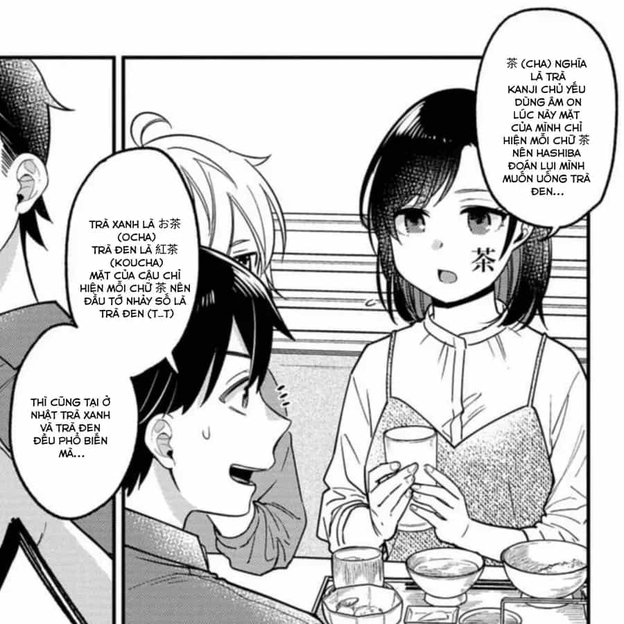 Kimi No Kokoro Wo Kanjitai - Chương 9 - ảnh 22
