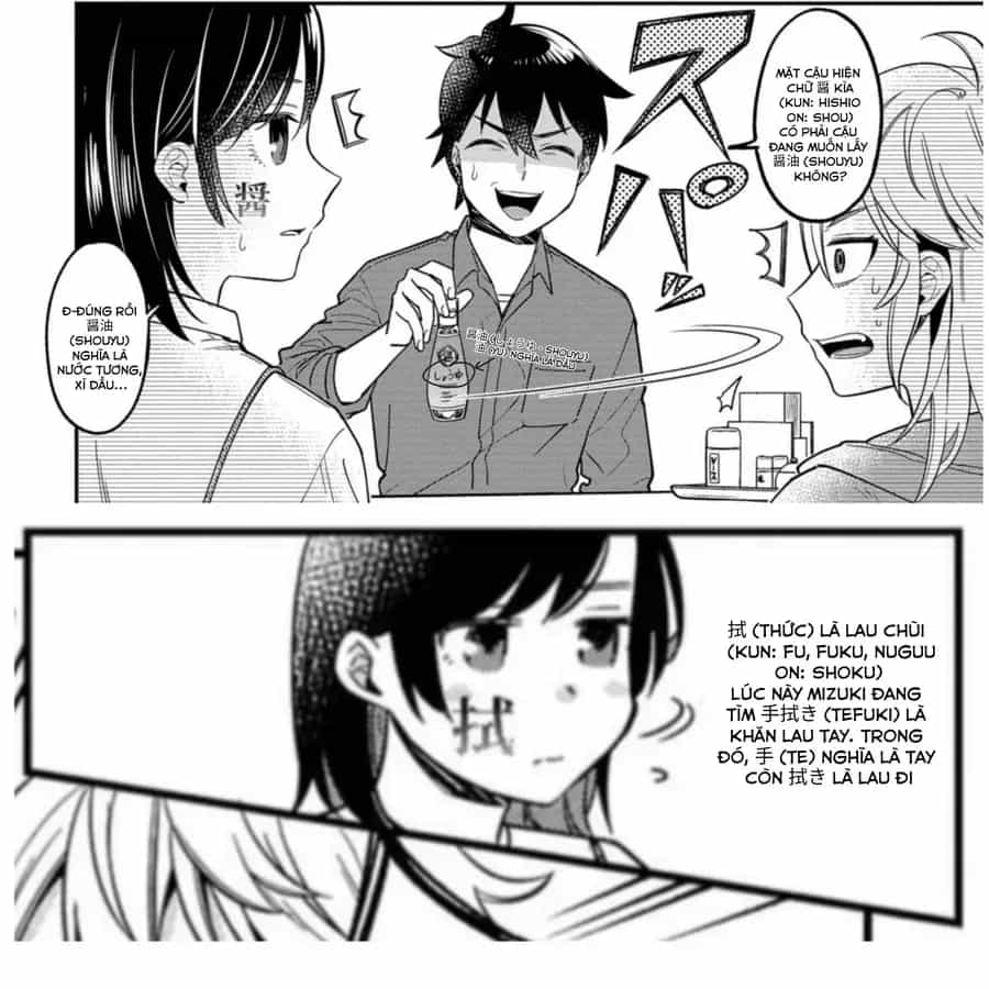 Kimi No Kokoro Wo Kanjitai - Chương 9 - ảnh 23
