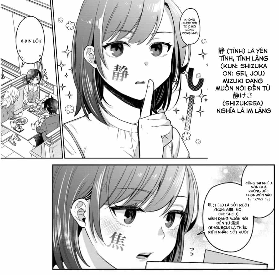 Kimi No Kokoro Wo Kanjitai - Chương 9 - ảnh 24