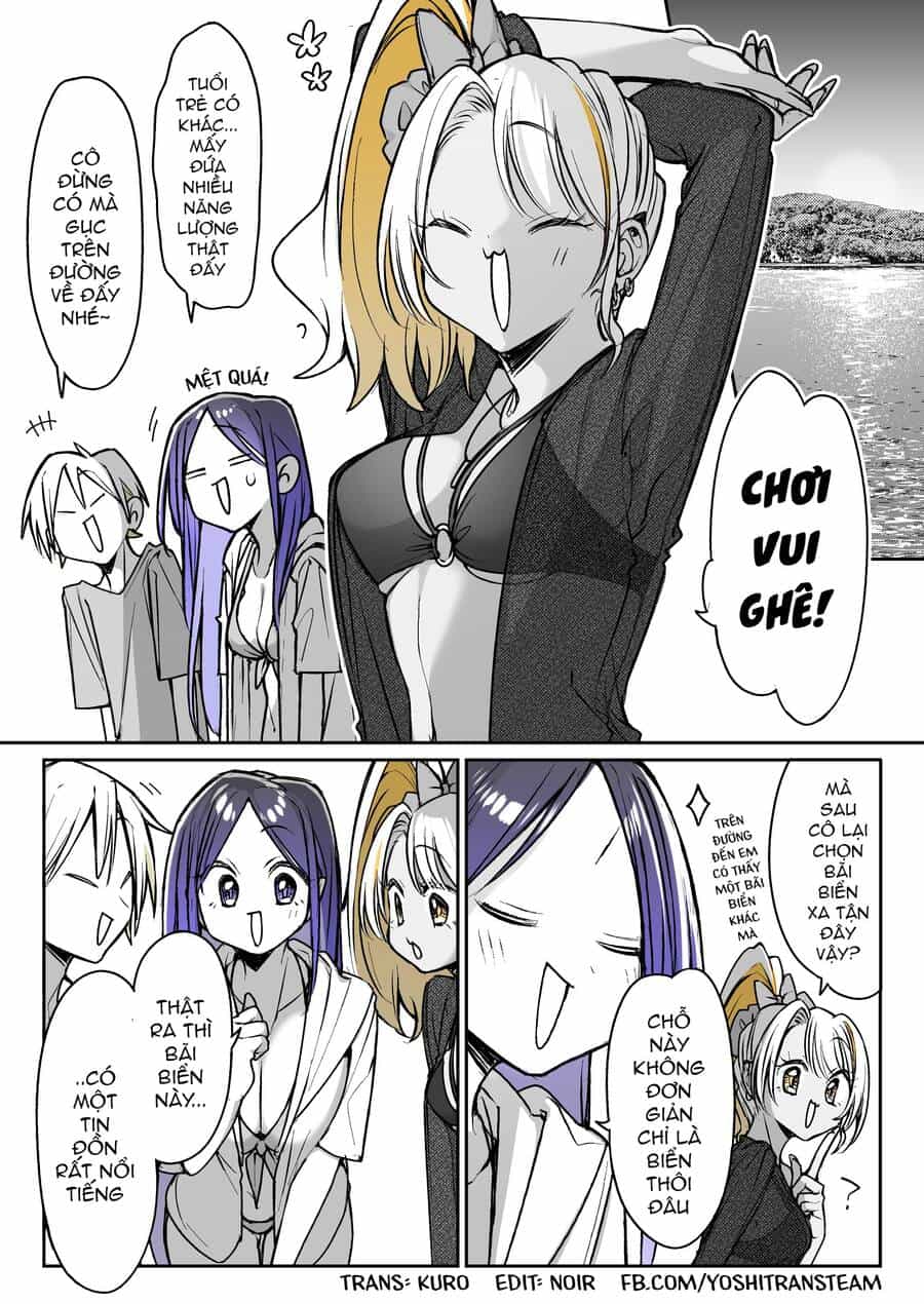 Kimi No Sei De Akaku Naru - Chương 17 - ảnh 2