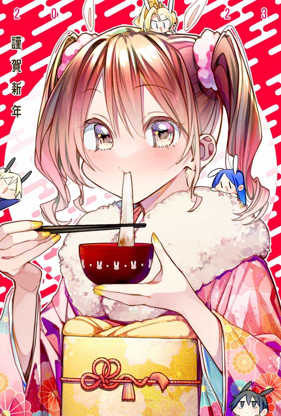 Kimi No Sei De Akaku Naru - Chương 17 - ảnh 5