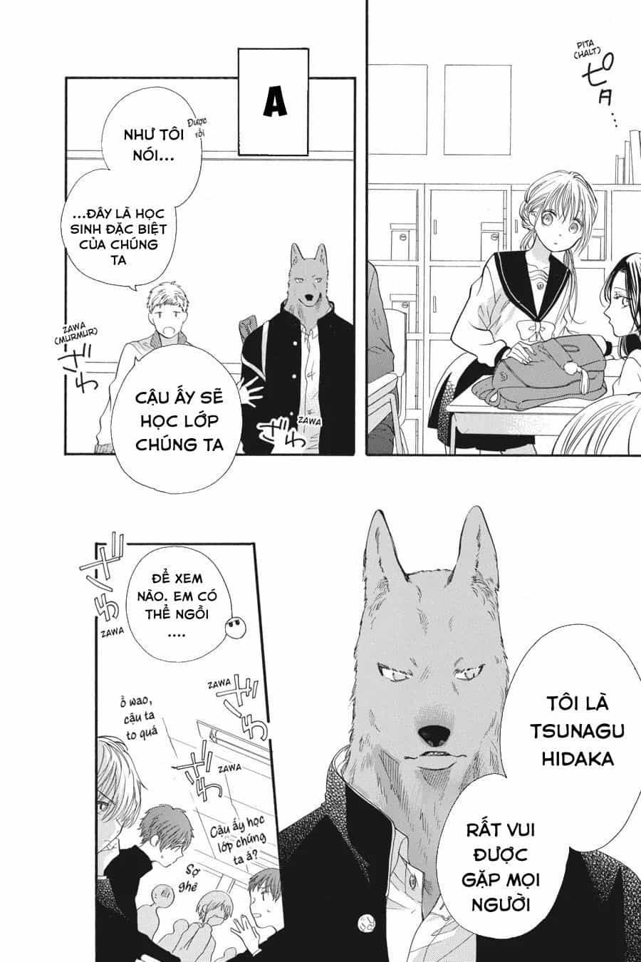 Kimi To Koete Koi Ni Naru - Chương 1 - ảnh 15
