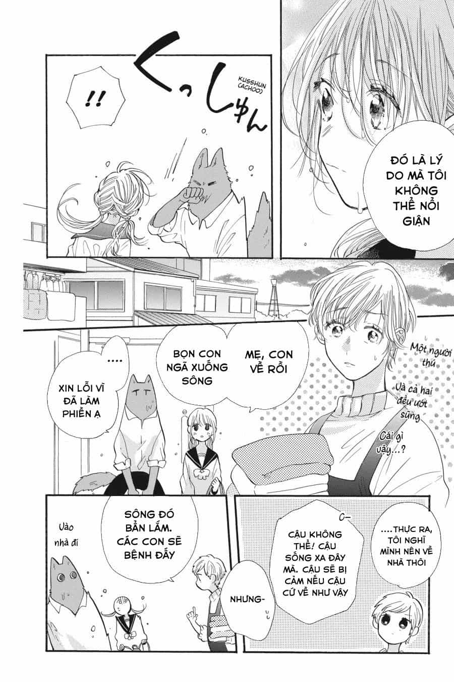 Kimi To Koete Koi Ni Naru - Chương 1 - ảnh 38