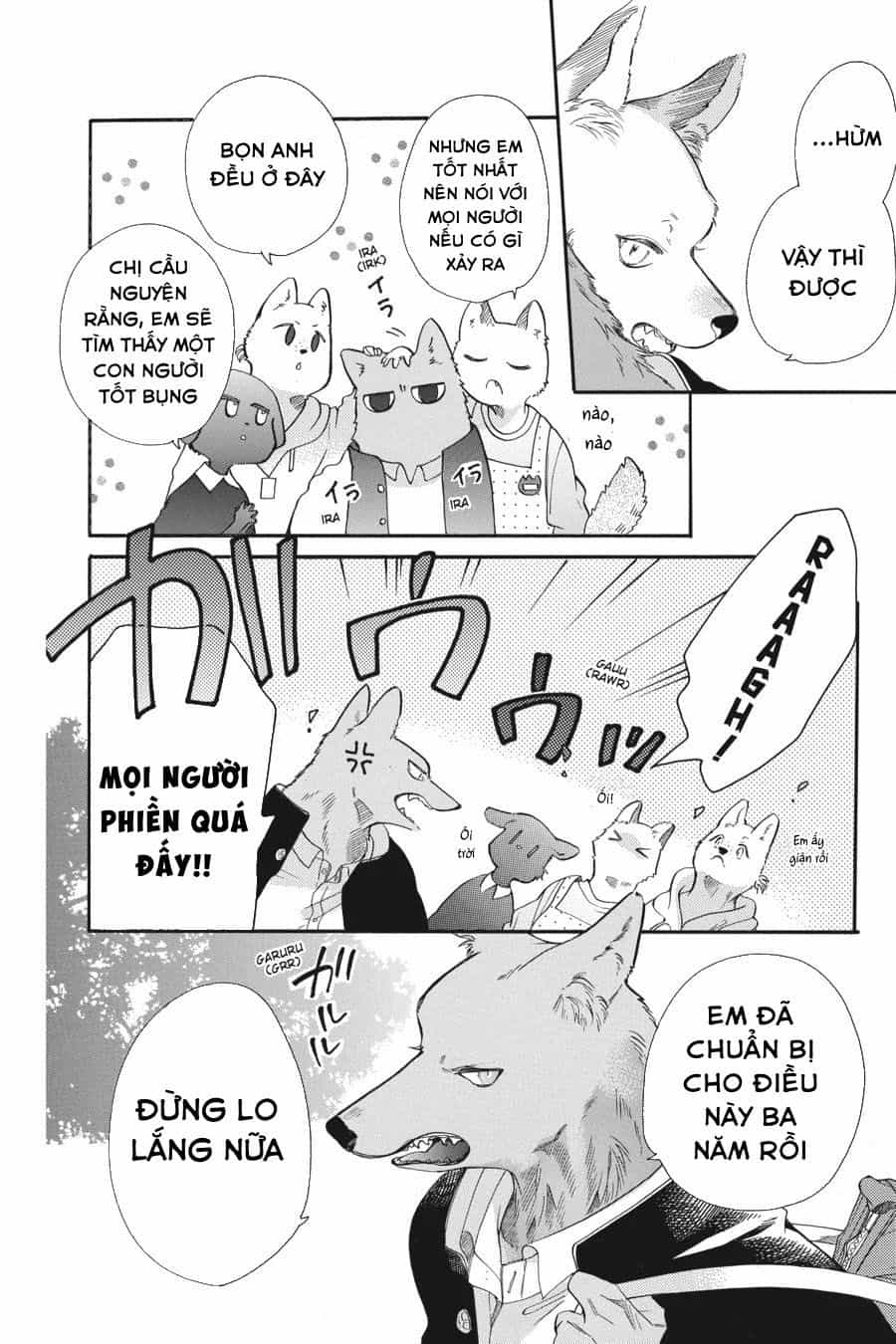 Kimi To Koete Koi Ni Naru - Chương 2 - ảnh 5
