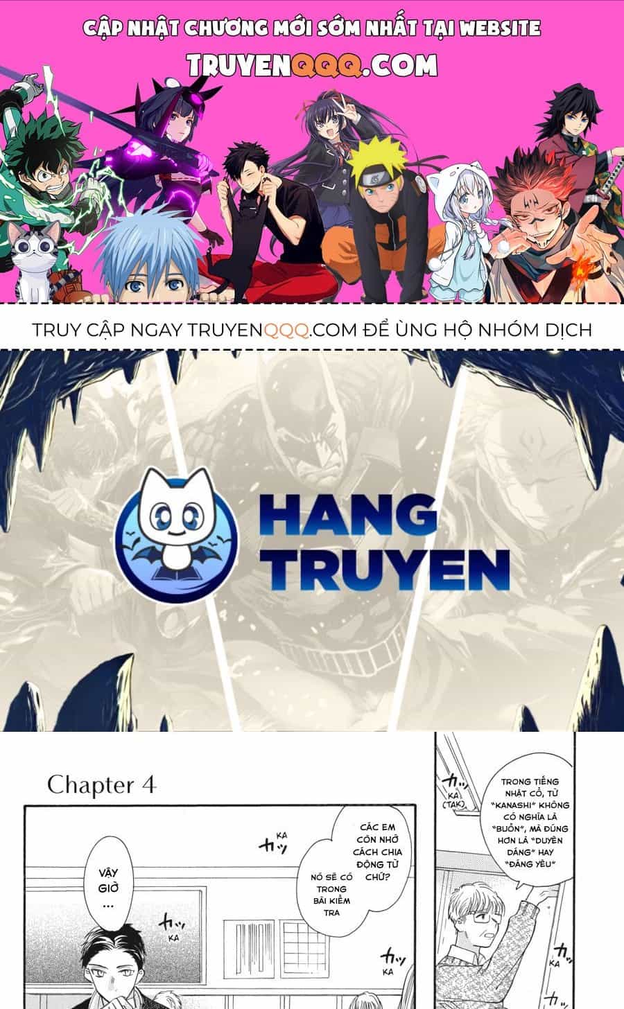 Kimi To Koete Koi Ni Naru - Chương 4 - ảnh 1