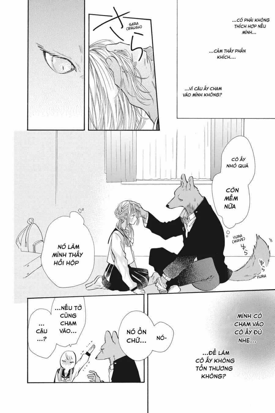 Kimi To Koete Koi Ni Naru - Chương 4 - ảnh 38