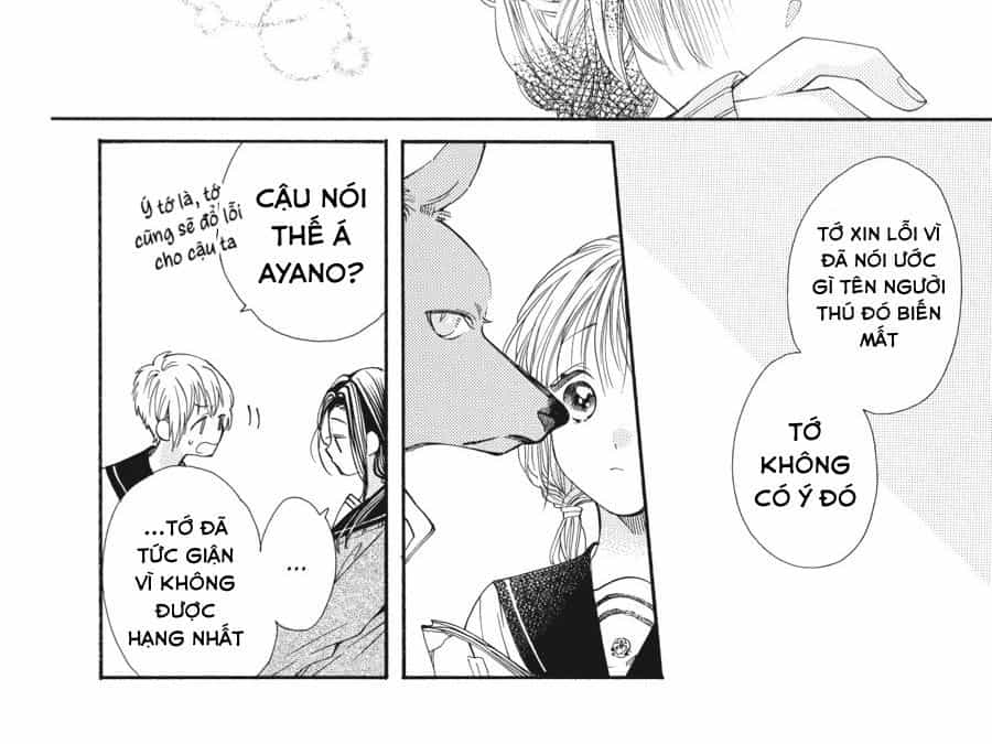 Kimi To Koete Koi Ni Naru - Chương 6 - ảnh 25