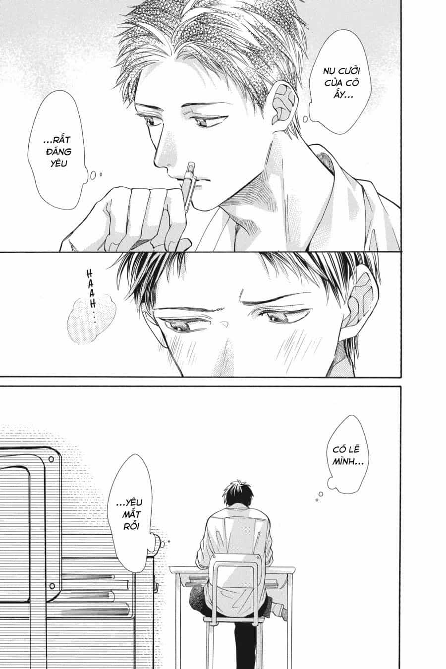 Kimi To Koete Koi Ni Naru - Chương 8 - ảnh 17
