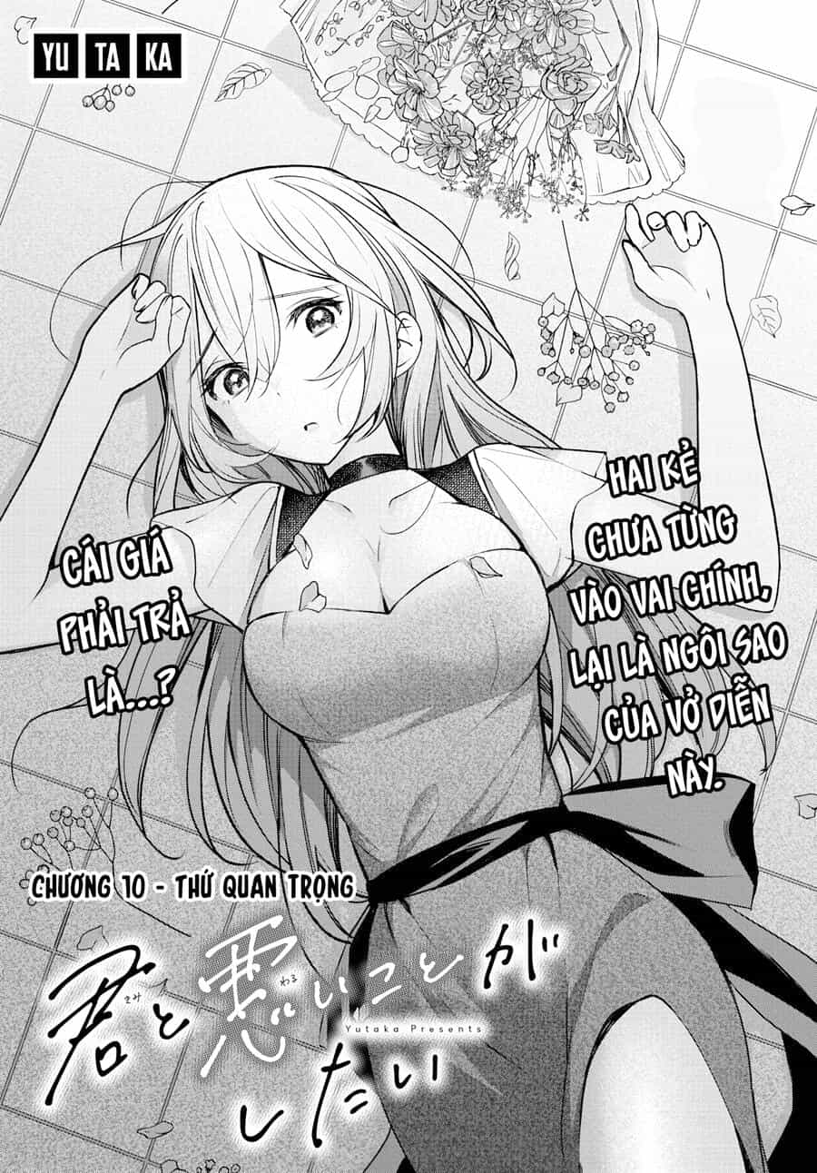 Kimi To Warui Koto Ga Shitai - Chương 10 - ảnh 3