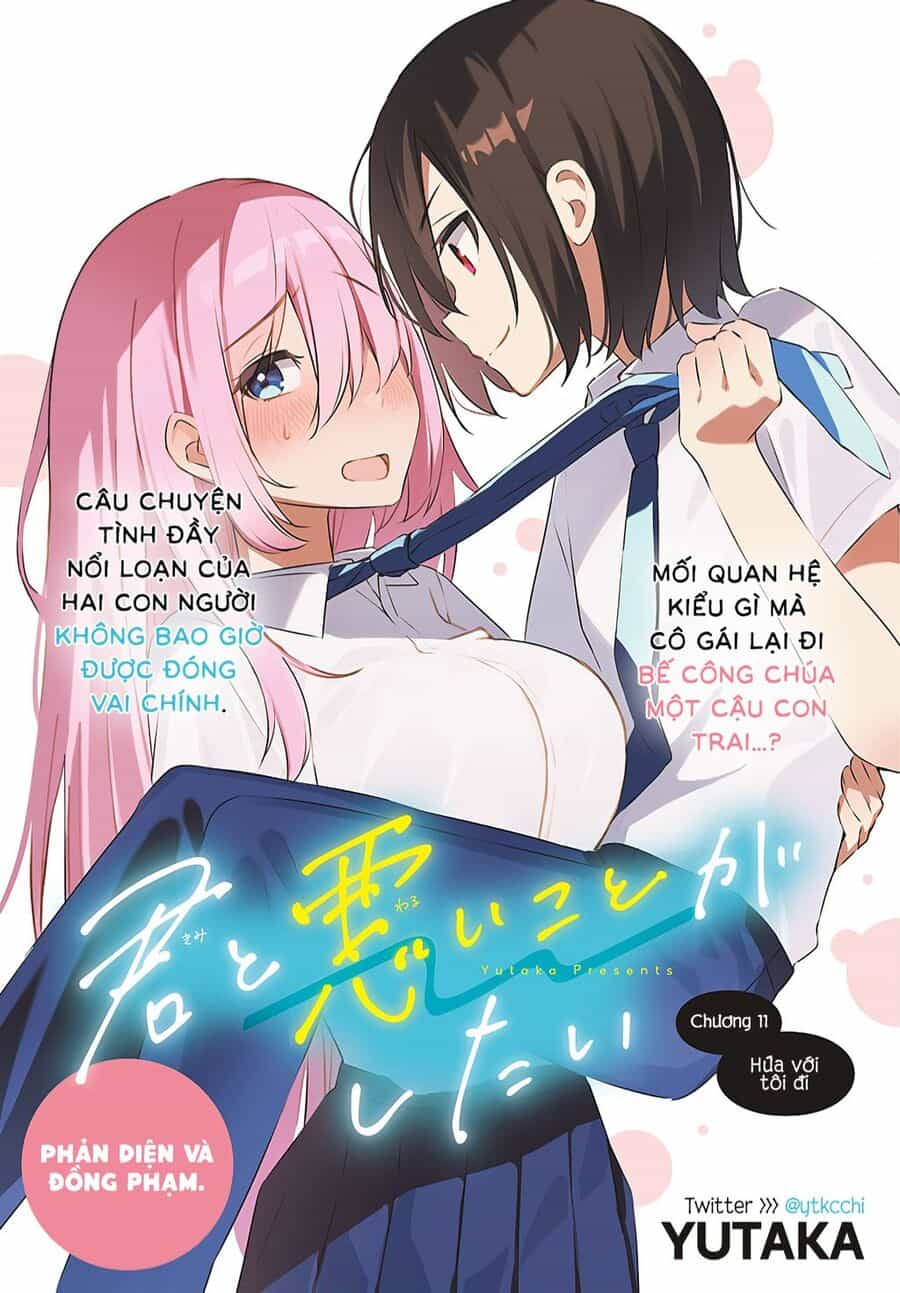Kimi To Warui Koto Ga Shitai - Chuong 11 - ảnh 2